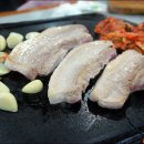한야지포크 이미지