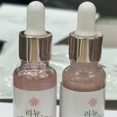 메이라뷰티 이미지