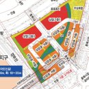 고평지구 이미지