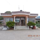 병방경로당 이미지