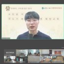 온애드