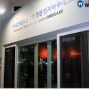 미리네 민박 이미지