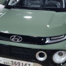 미르모터스 이미지