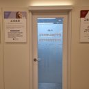 올림픽공원부부한의원 이미지