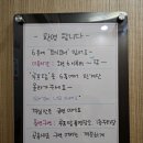 호텔야자 장승포점 네이버블로그