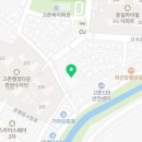 팜스마트 고촌점 이미지