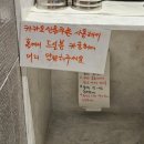 교촌치킨 산곡2호점 | 신메뉴 교촌옥수수오리지날! &#39;교촌치킨 산곡2호점&#39; 은 부평 맛집이에요