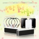마니아 컴 이미지