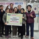 주식회사 고덕푸드 이미지