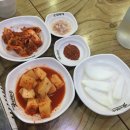차재현의순대박사 | [춘천 차재현의 순대박사] 시청점:순대 철판 볶음 후기_