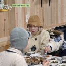 직송식당 이미지