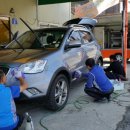 ㈜오토크린 이미지