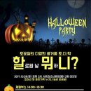 서희청소년문화센터 이미지