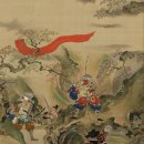 [시민제안강좌] 다(茶)함께 차(茶)차차~ 차와 함께 놀아요 | &#39;귀종재흥&#39; 당시의 지바씨 (1) - 이노하나성과 오차노미즈, 지쇼-주에이 내란의 시작