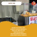 은하 모터스 이미지