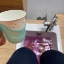 푸른솔안마원 이미지