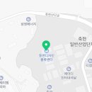 하이오피스사무용가구 이미지