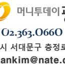 광주일보광고대행