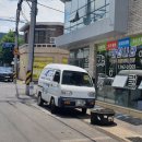 하얀빨래방 이미지