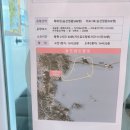 거제저도유람선