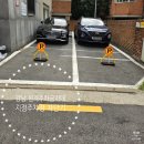 금호농업협동조합강남지점 | 강남 원격 주차금지대 시공 지정자리