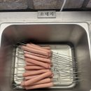 경도양꼬치 이미지