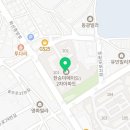 한승바이오 이미지