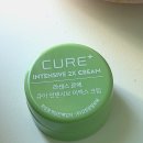 김정문알로에신경산지부 | 다이소 품절템 김정문알로에 큐어크림 솔직후기, 이게 천원이라니