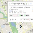 하남-신장-신장4호 이미지