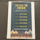 로얄볼링장 이미지