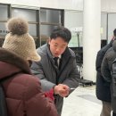 도심의원 | 홍제동 고은산 서측 도심복합사업 감정평가설명회 참석 후기