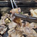 4200 | 대전 월평동 맛집 삼겹살맛집 쌍둥이수육국밥 월평선사점
