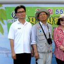 방화근린공원 이미지