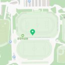 강창학종합경기장-인라인경기장 이미지
