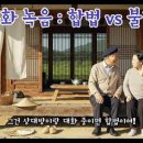 더감법률사무소