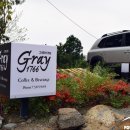 상예동-5 이미지