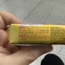 종로태평양약국 이미지