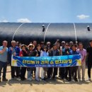 선진농장 이미지