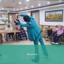 대덕실버타운