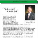 원우상사 이미지