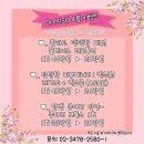 닥터미소의원 이미지