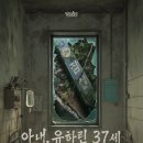 하이맥스 플레이 이미지