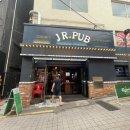 제이알펍 이미지