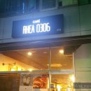 레아0306 - 용인시 수지구 풍덕천로 122 | 레아0306