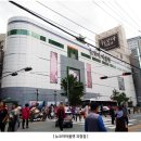 동주대학교부속유치원