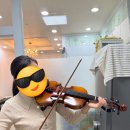 사랑&동행음악회 | 바이올린레슨 받고 온 후기 @클랑예원음악