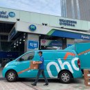 사당셀프주유소 이미지