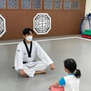 성신태권도장 이미지