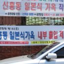 성미사진관 이미지