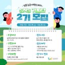 오이소 이미지
